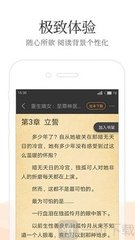 三分赛车app